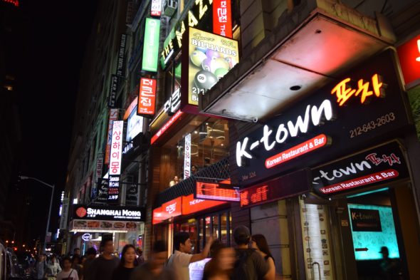 Koreatown is at its busiest after dark, and new chain restaurants are opening on 32nd Street to capitalize on the late-night crowds. Photo: Joseph Flaherty.