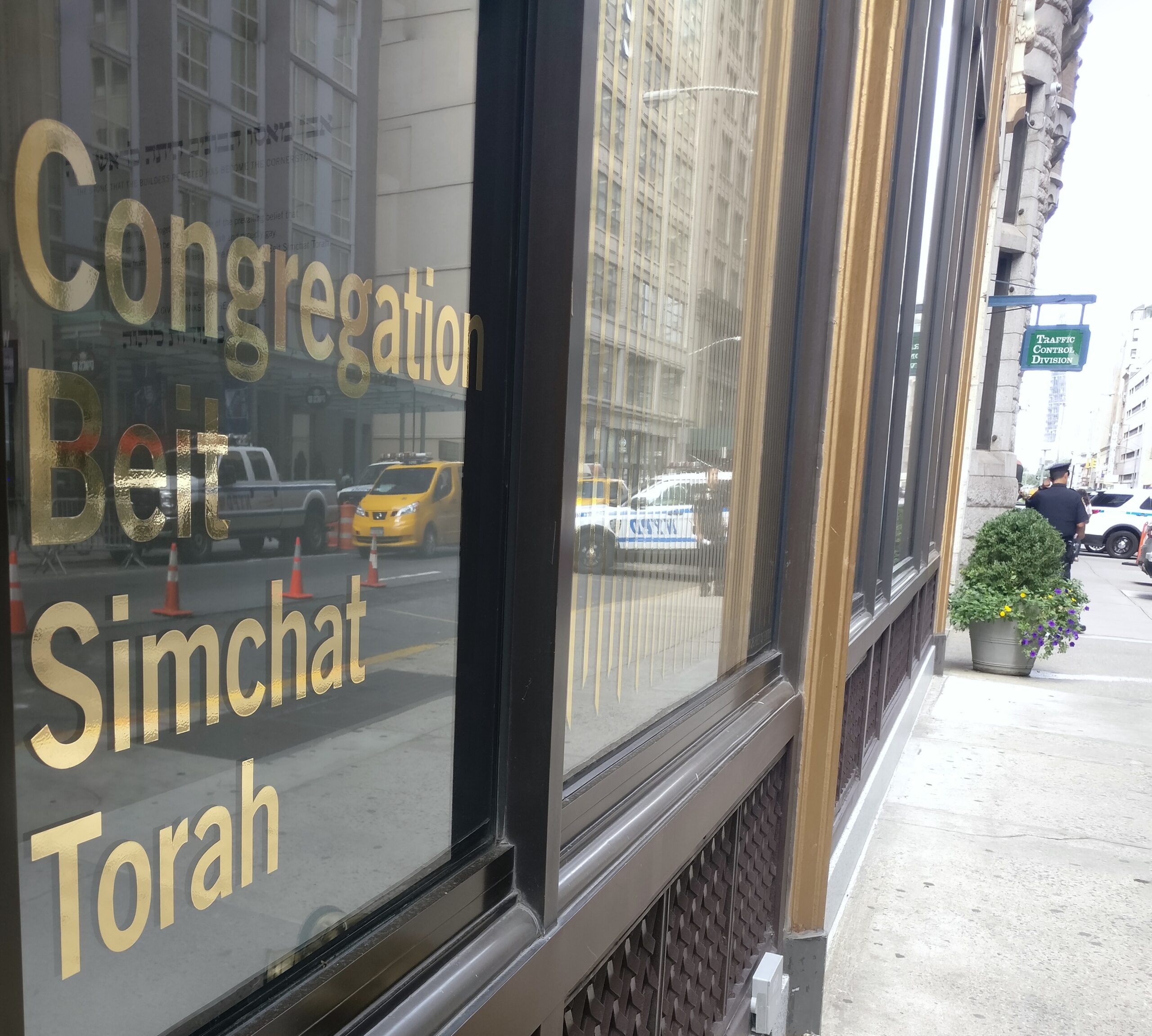 Synagogue holds forum on Jewish LGBT concerns