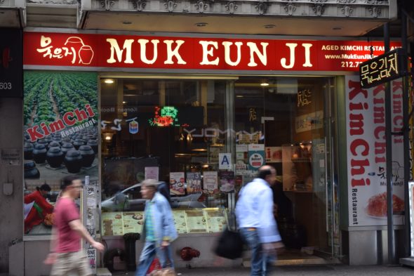 Muk Eun Ji, a local restaurant owned by Yong S. Kim, is reducing its hours and remodeling in order to stay competitive in Koreatown.